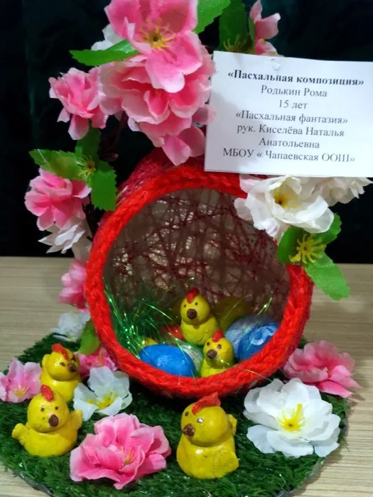 IMG_20200421_214426_HDR