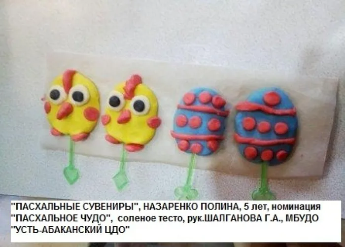 IMG-79e2aafb8de3376aeccaf65eaab8a836-V