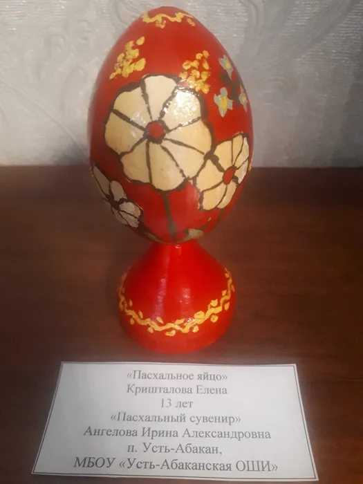 20200422_180646_optimized