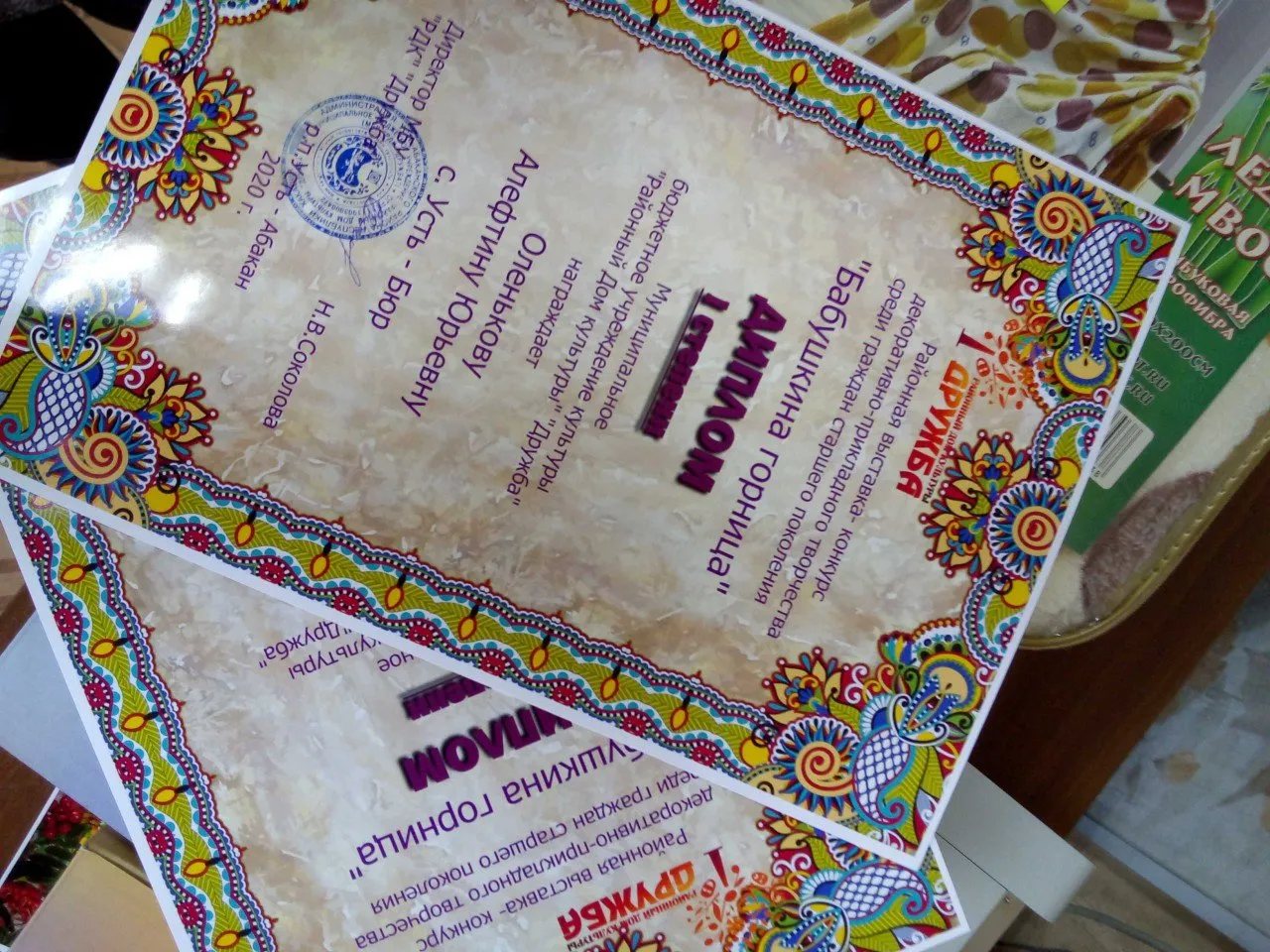 img_20201020_102329_optimized