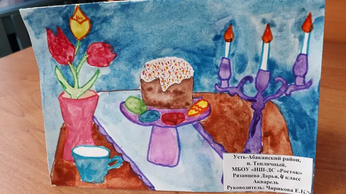 RyazancevaDar_ya_1_optimized