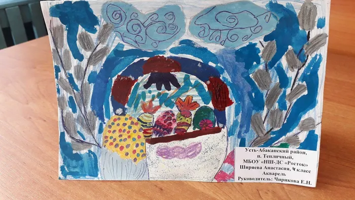 ShiryaevaAnastasiya_optimized