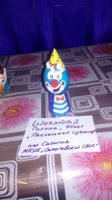 IMG_20200422_200512_optimized