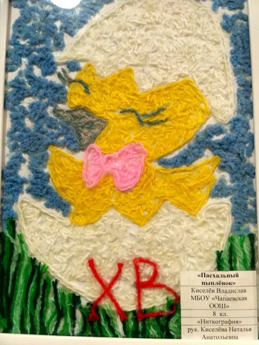 IMG_20200421_214602_HDR