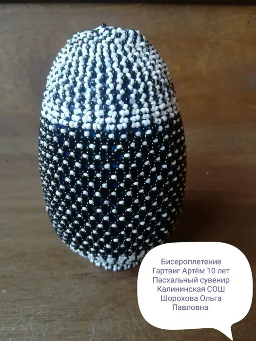 IMG-1a0f98d5ce3f96fbfe5557530138aa1c-V