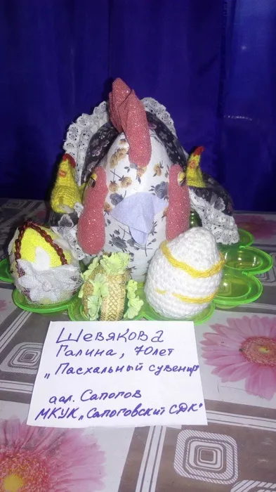 IMG_20200422_200313_optimized