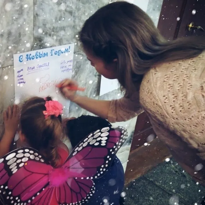 IMG_20200114_162807_174