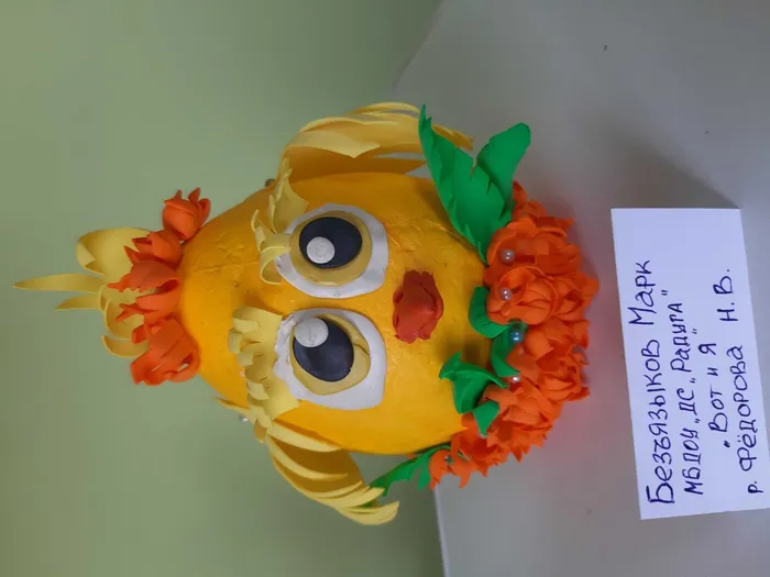 20200427_130142_optimized