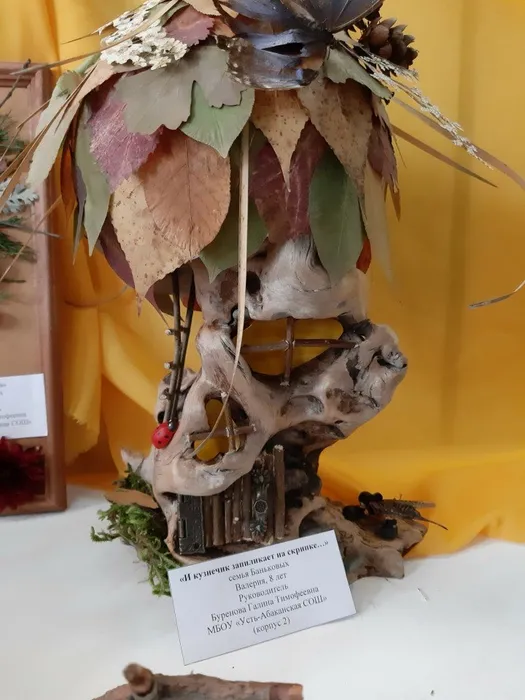 Fabrika_formatov20191009_112918