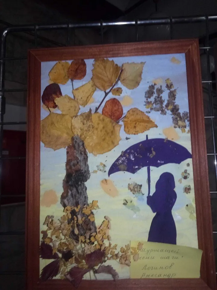 Loginov-Aleksandr_optimized