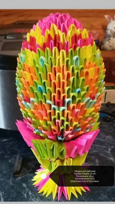 IMG-525e3cbcfa4a530e331227b86b6503f7-V