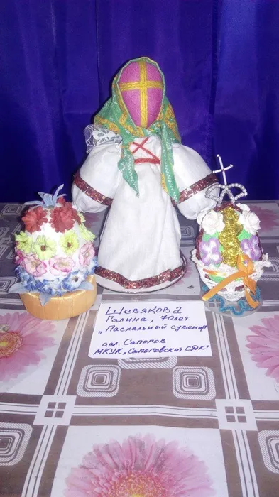 IMG_20200422_200448_optimized