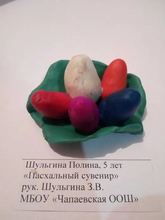 IMG_20200424_214341_optimized