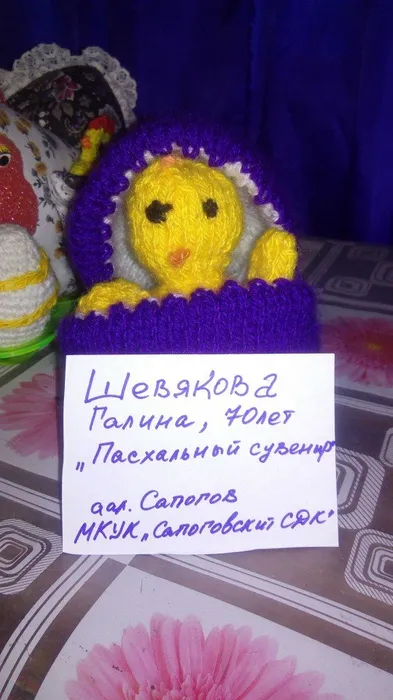 IMG_20200422_200234_optimized