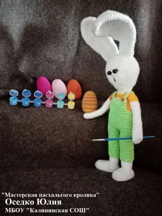 masterskaya_pasxal_nogo_krolika