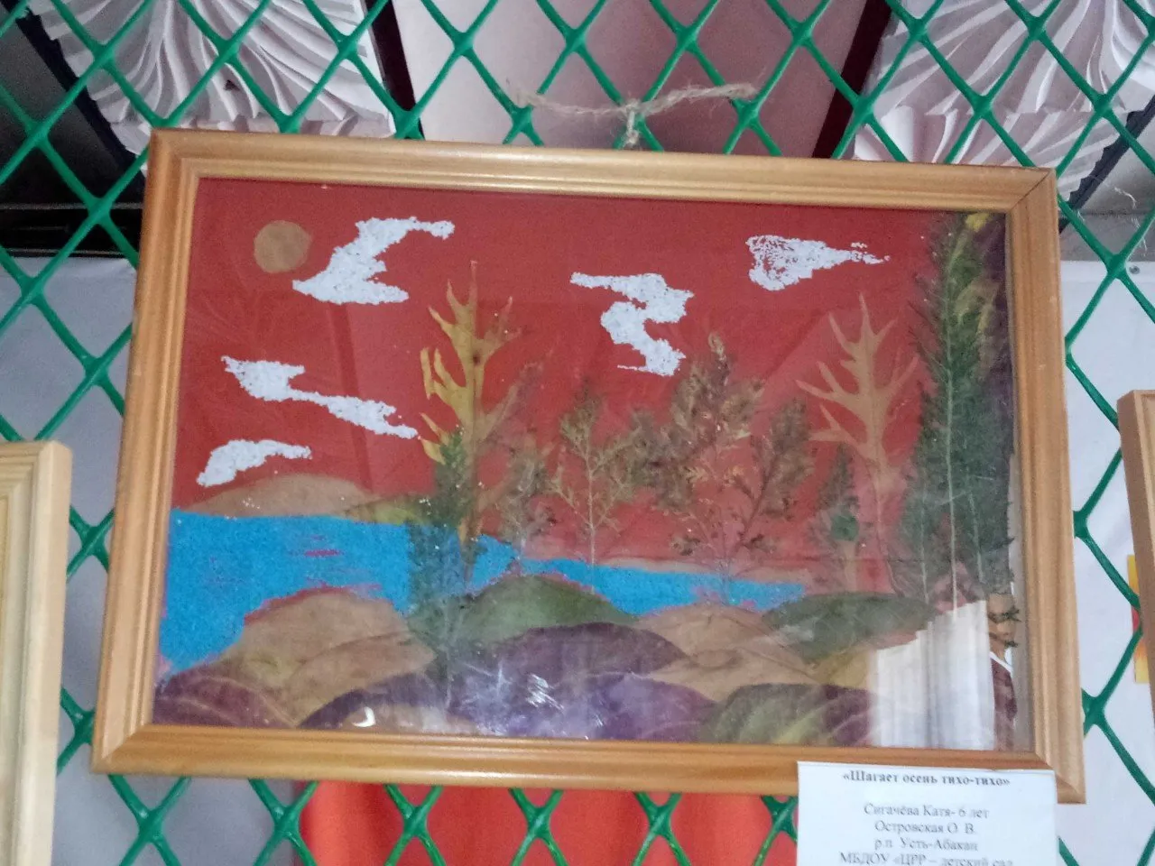 Sigacheva-Katya_optimized