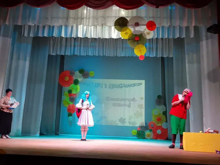 izobrazhenie_viber_2019-10-24_15-03-32