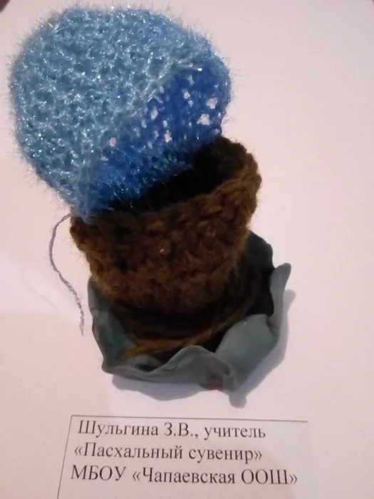 IMG_20200424_215931_optimized