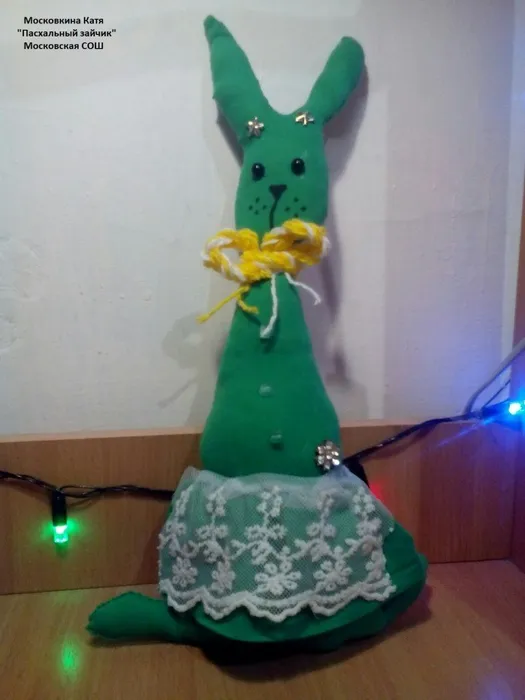 Moskovskaya_SOSH_Moskovkina_Katya_Pasxal_ny_j_zajchik
