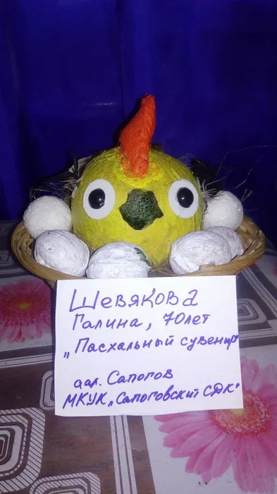 IMG_20200422_200337_optimized