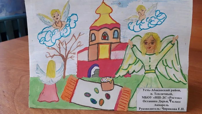 OstaninaDar_ya_1_optimized