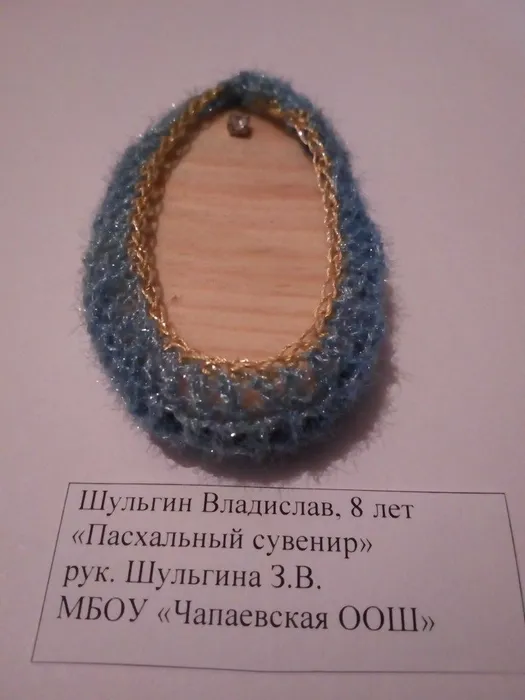 IMG_20200424_215001_optimized